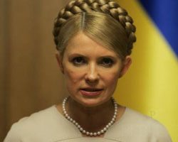 Юлия Тимошенко (Крыса, Стрелец)