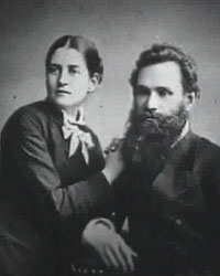 Иван Павлов (Петух) и Серафима Карчевская (Коза)