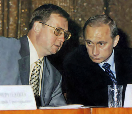 2011. Новогодние пожелания. Дракон