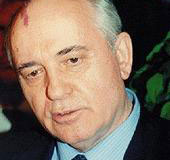 Михаил Горбачёв (Коза, Рыбы)