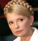 Юлия Тимошенко (Крыса, Стрелец)