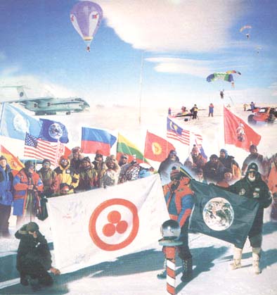 Знамя Мира на Южном полюсе