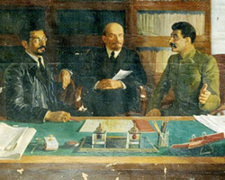 Сталин, Ленин, Свердлов